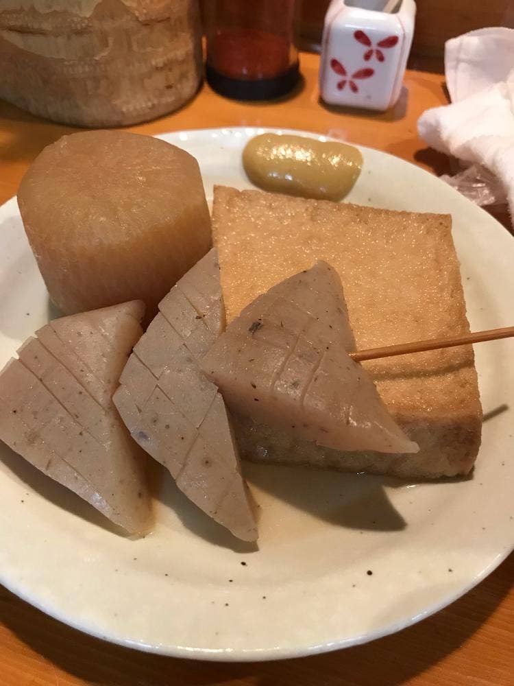 あじくら