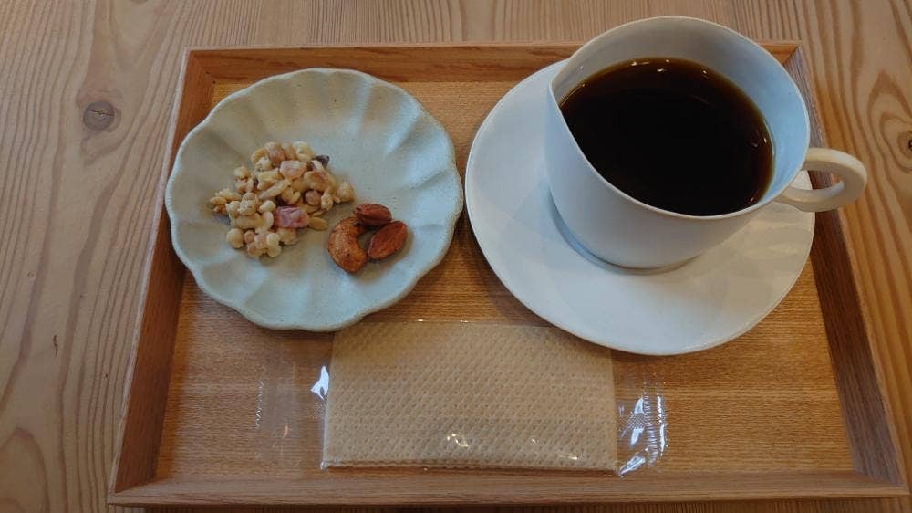 MISE caffe
