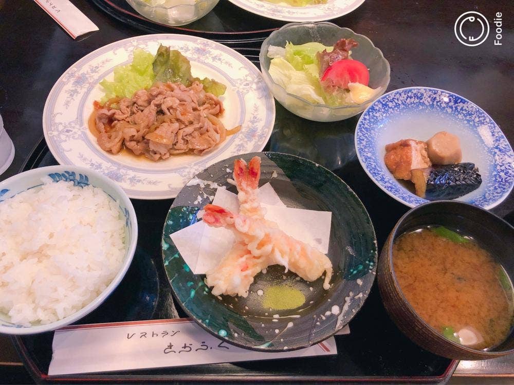 坂福