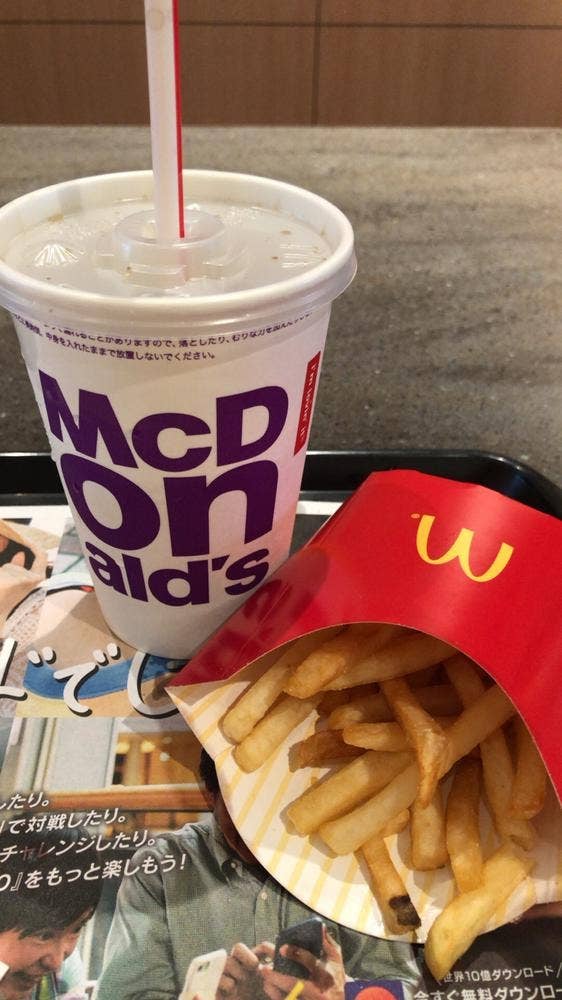 マクドナルド 駒込駅南口店