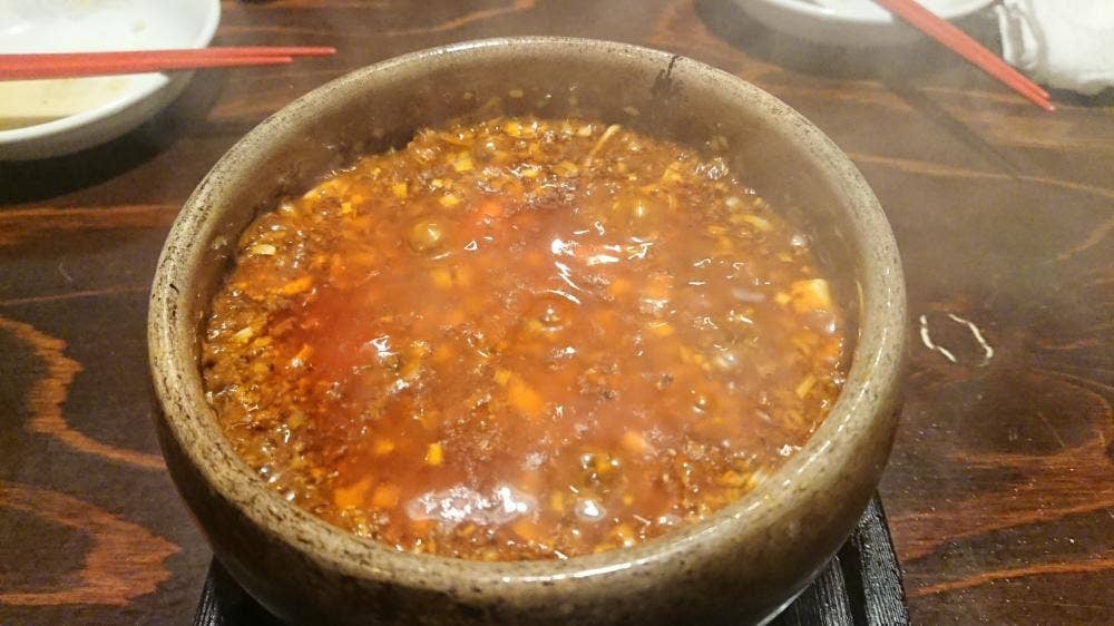 鉄人中華 きむら