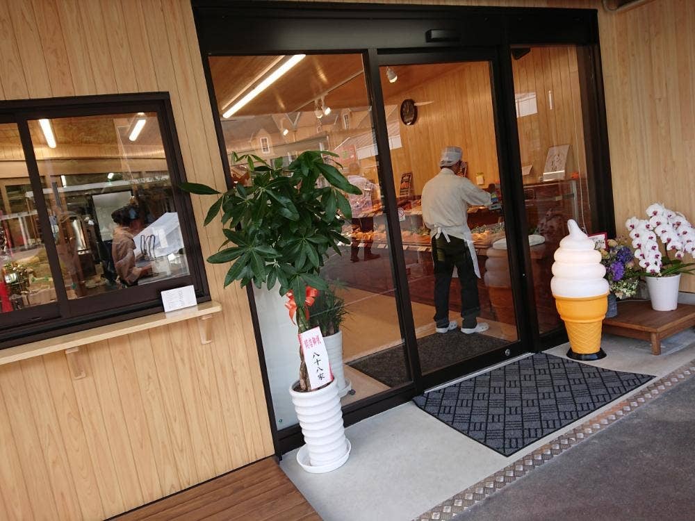 道の駅みやま公園 パン工房