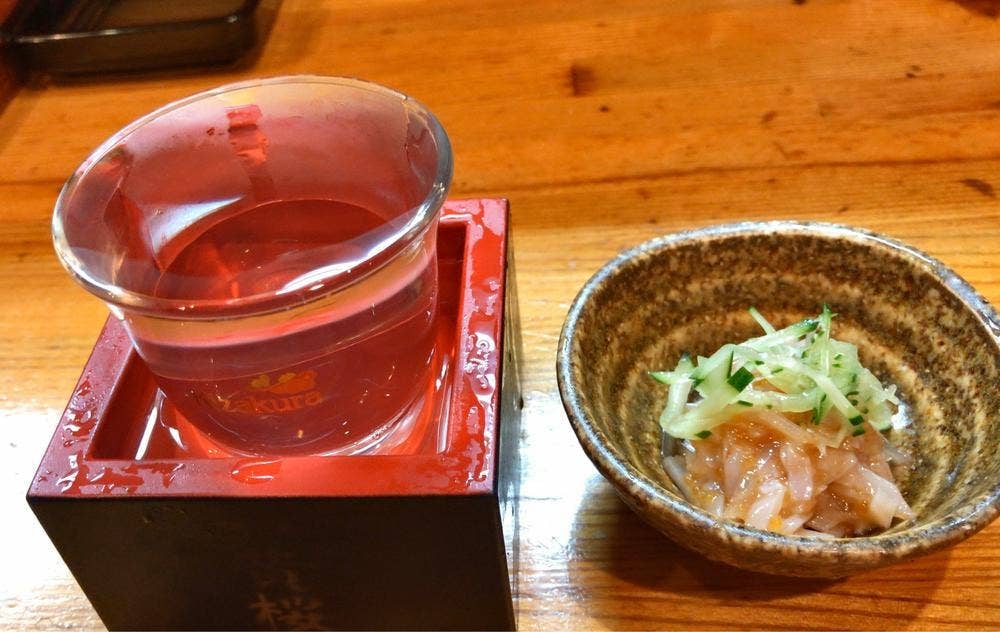 E-ZAKAYA 正