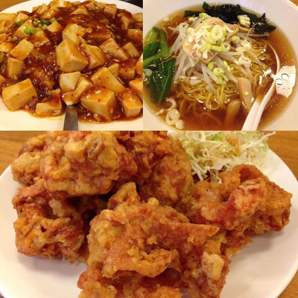味源 南六条通店