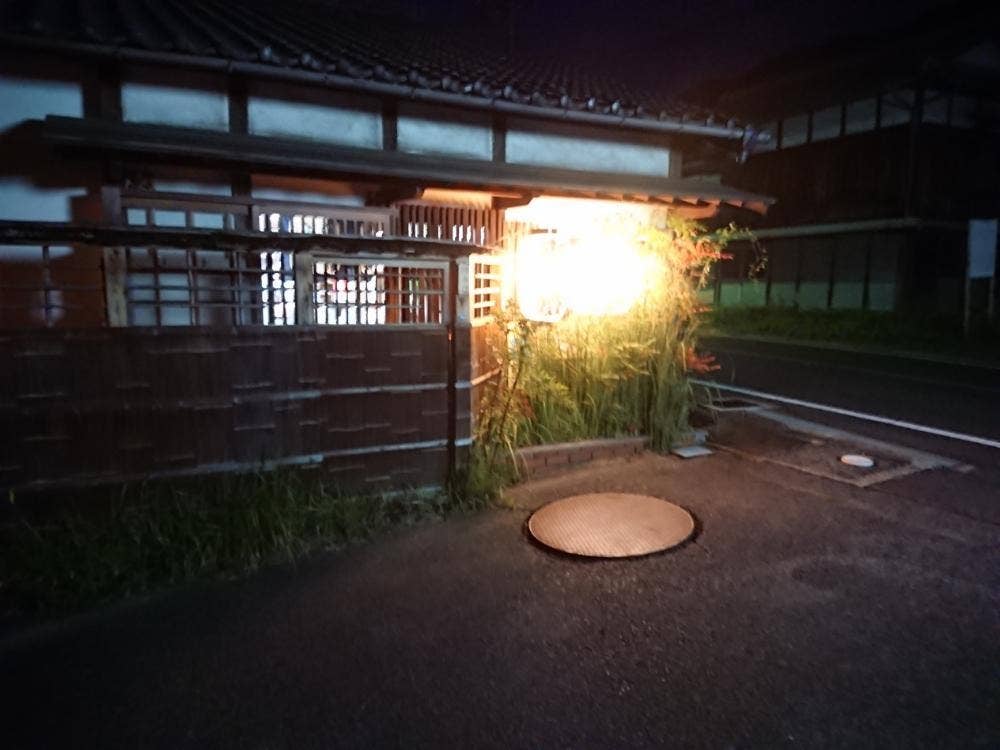日本料理 銀座