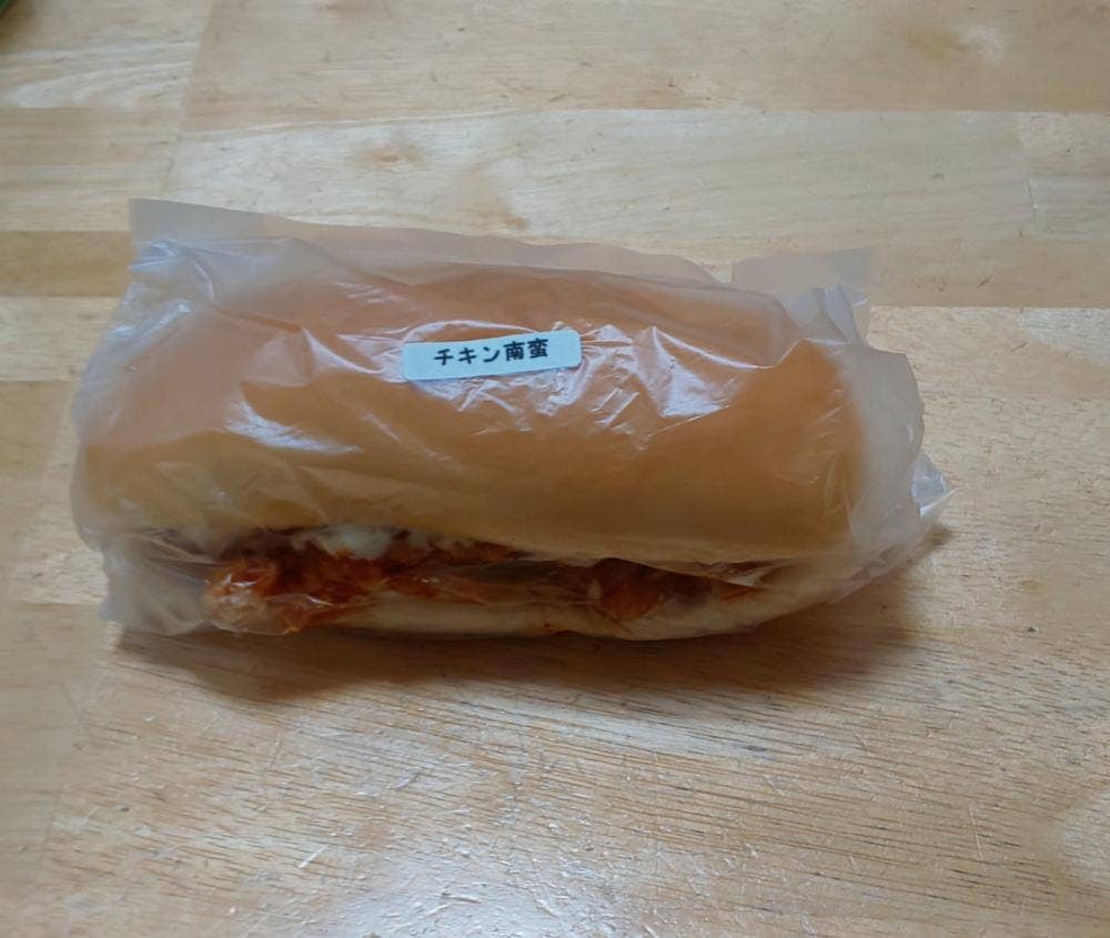 コッペプリュス