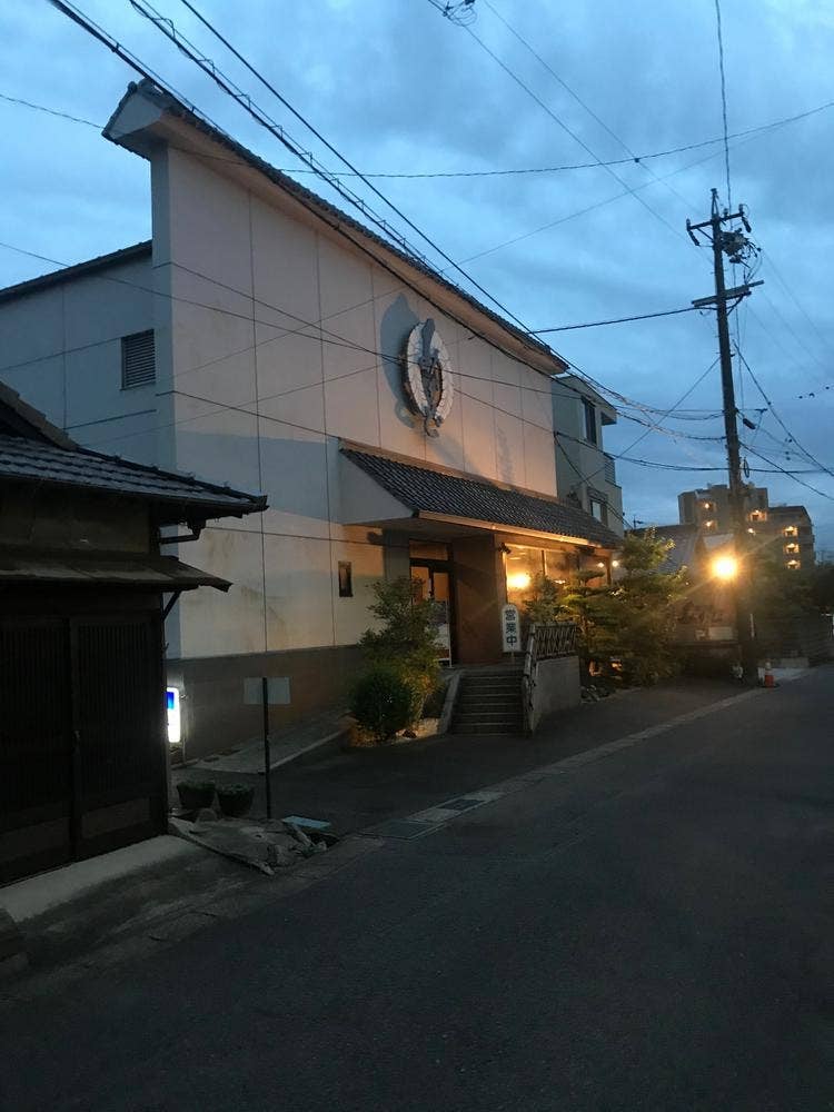 味三昧みかど