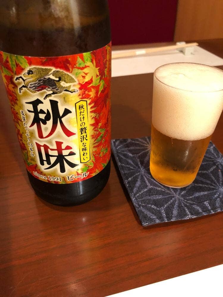 鮨 しお