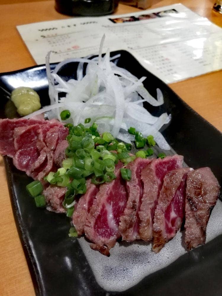 みろく