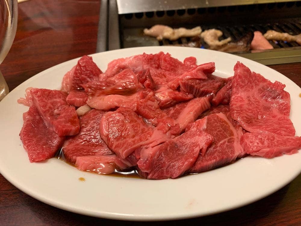 和久