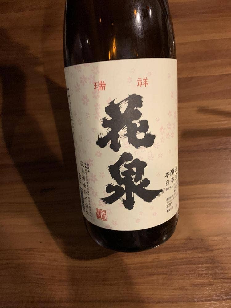 希紡庵