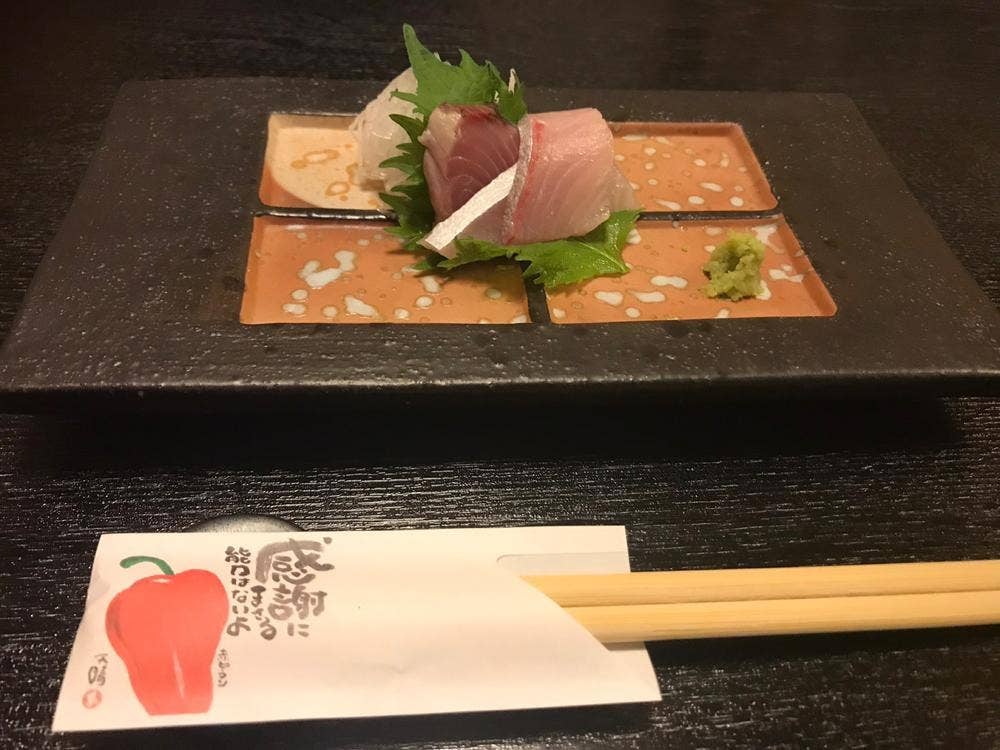 すがを