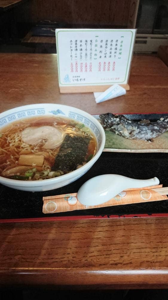 御食事処いちすけ