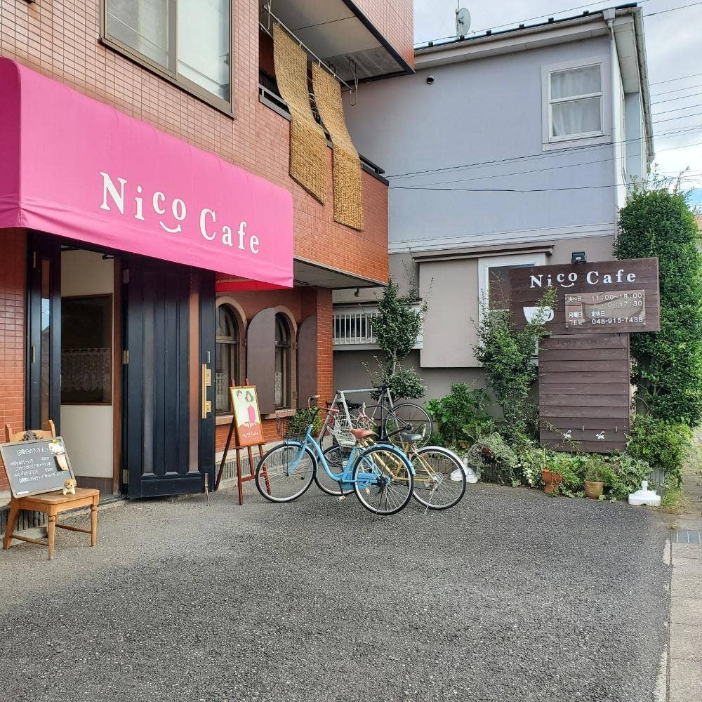 Nico Cafe 越谷