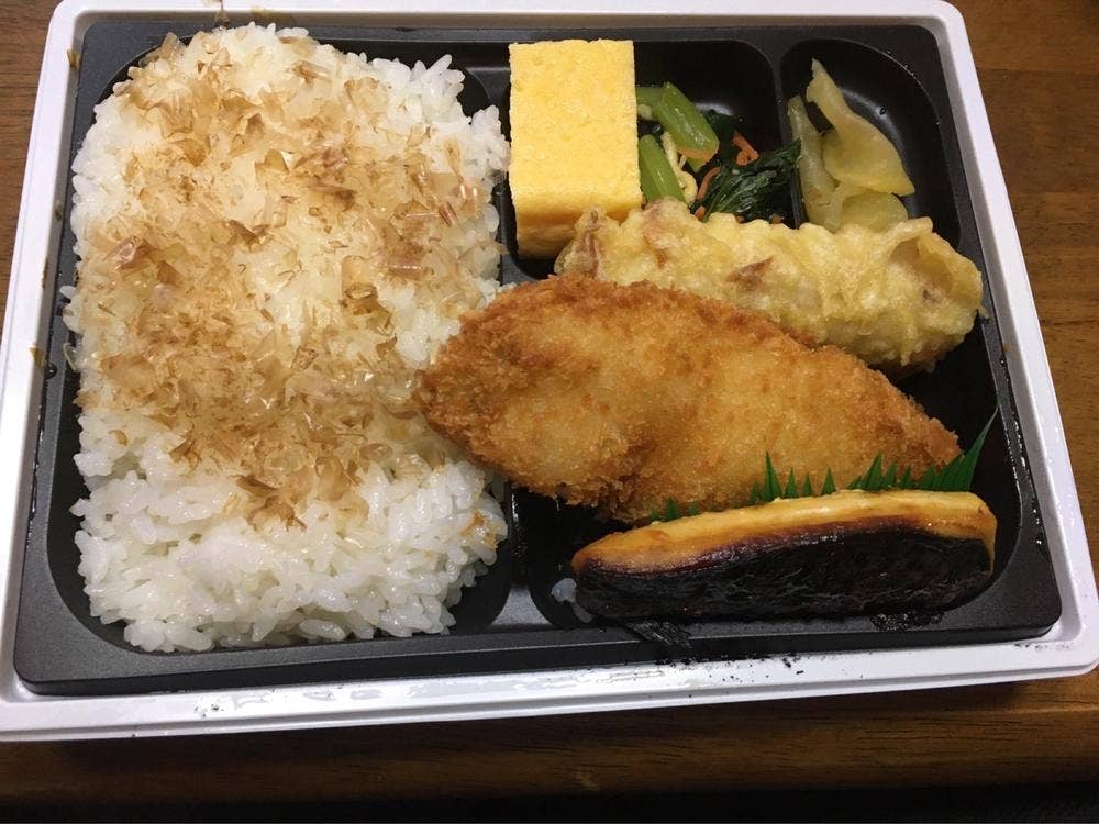 ほっともっと さいたま道祖土店
