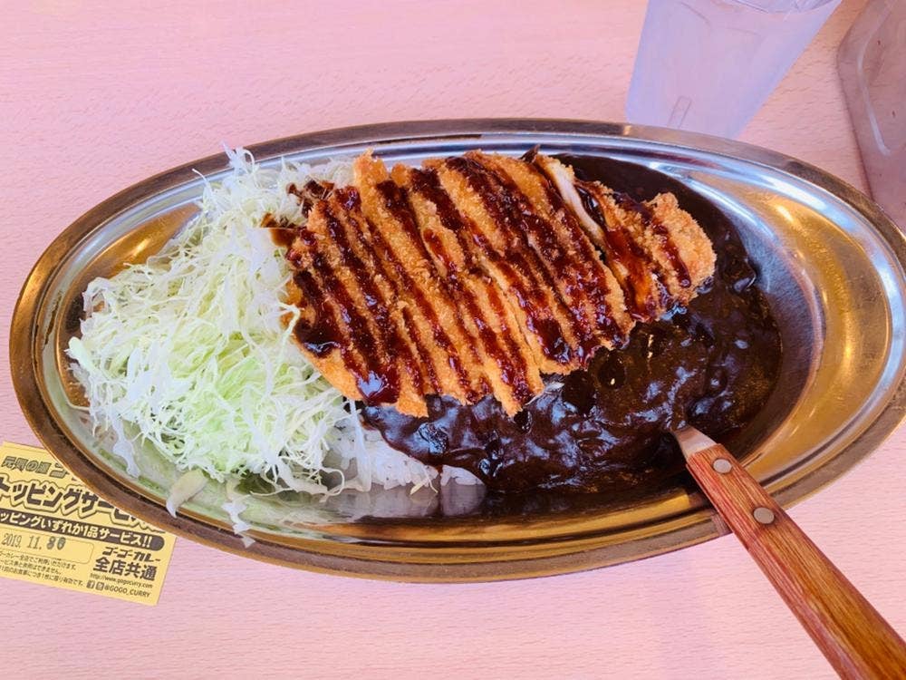 ゴーゴーカレー 砺波千代スタジアム店