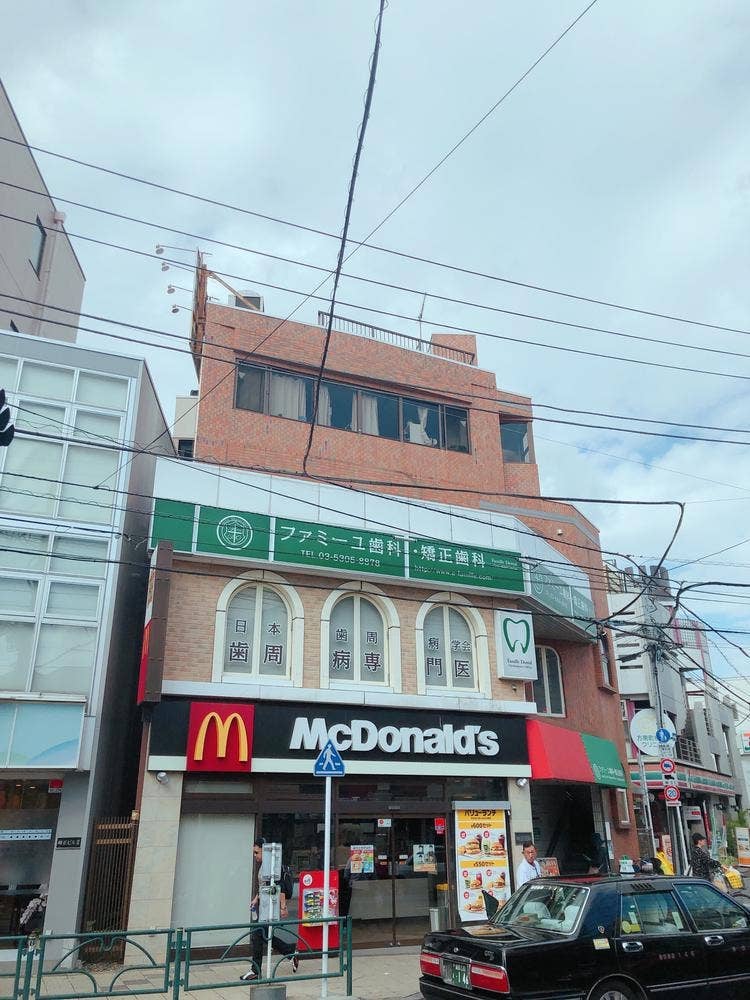 マクドナルド 方南町店