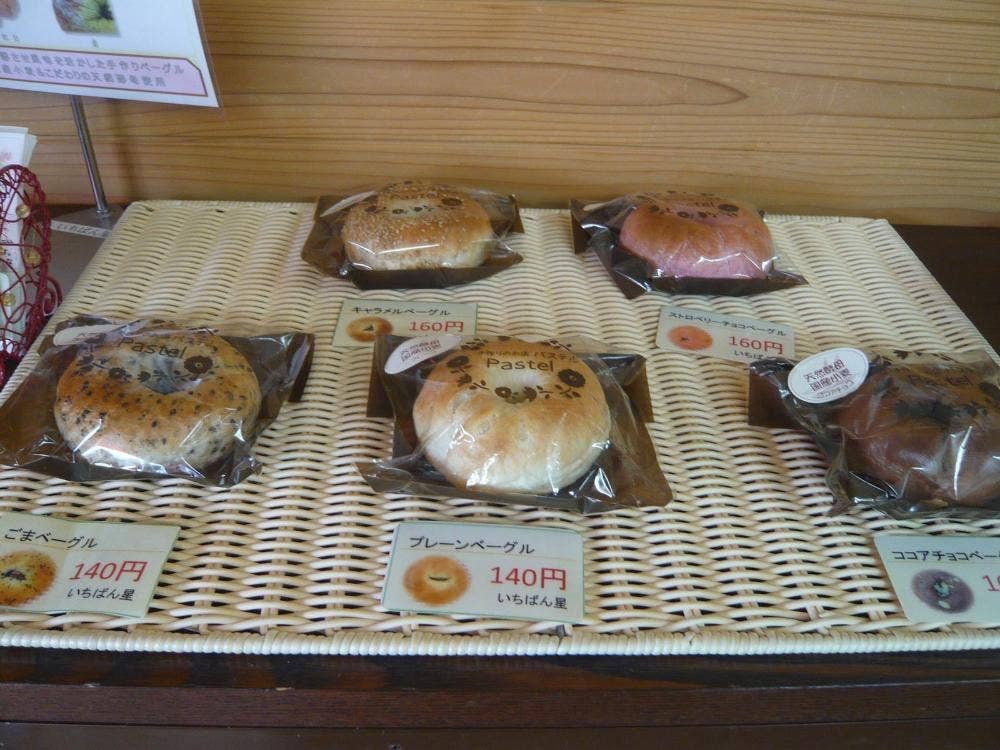 手作りパン工房 いちばん星