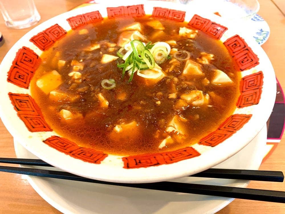 バーミヤン 佐原東店