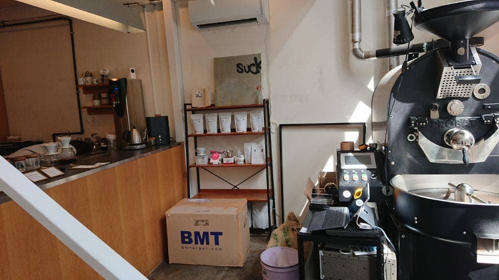 アンドコーヒーロースターズ