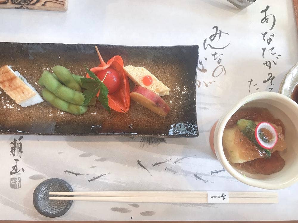 一の雫