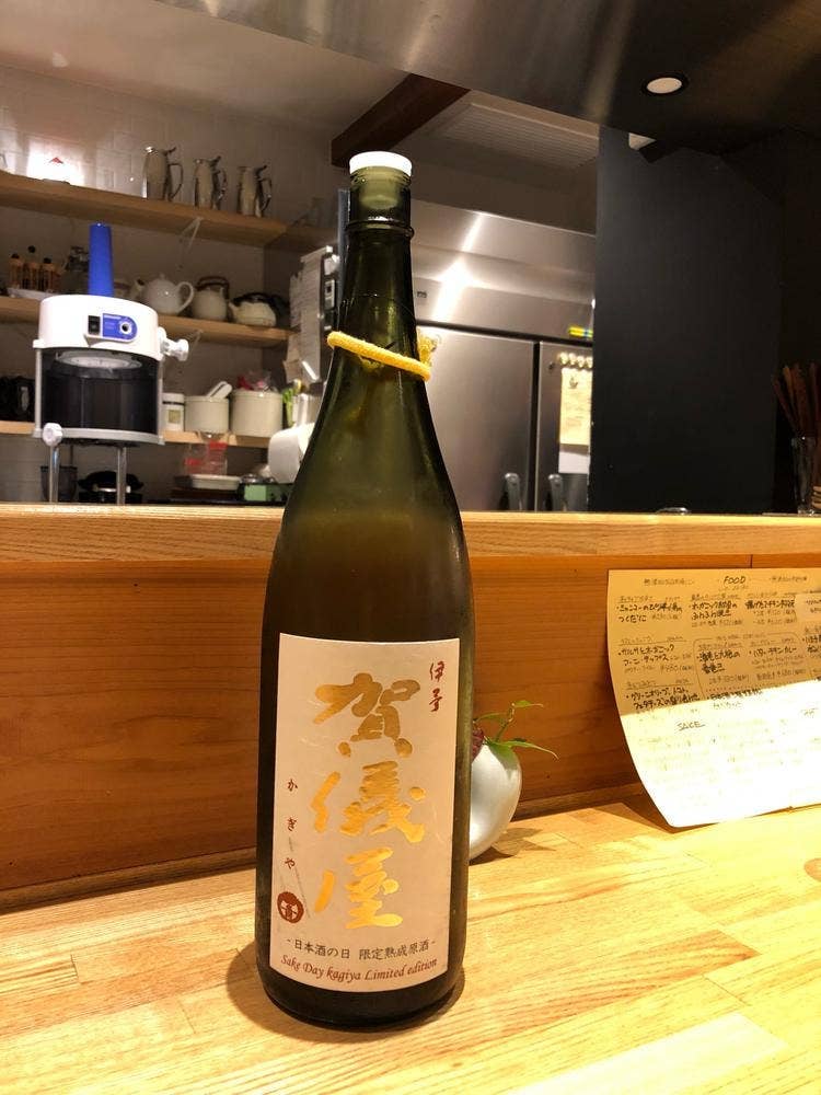 DOZOSAKE金多屋