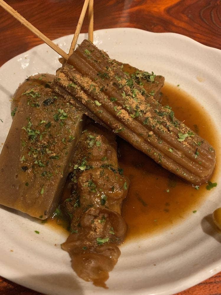 田でん