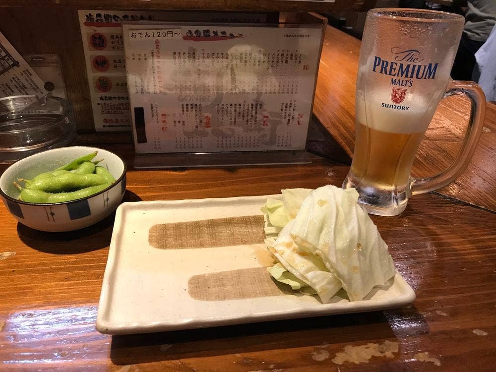 権兵衛