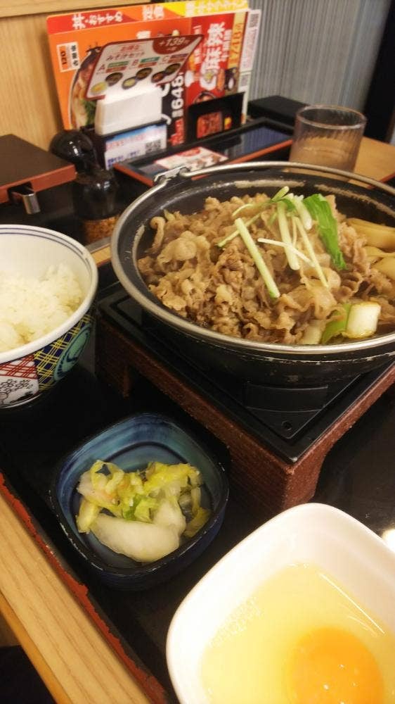 吉野家 神戸名谷インター店