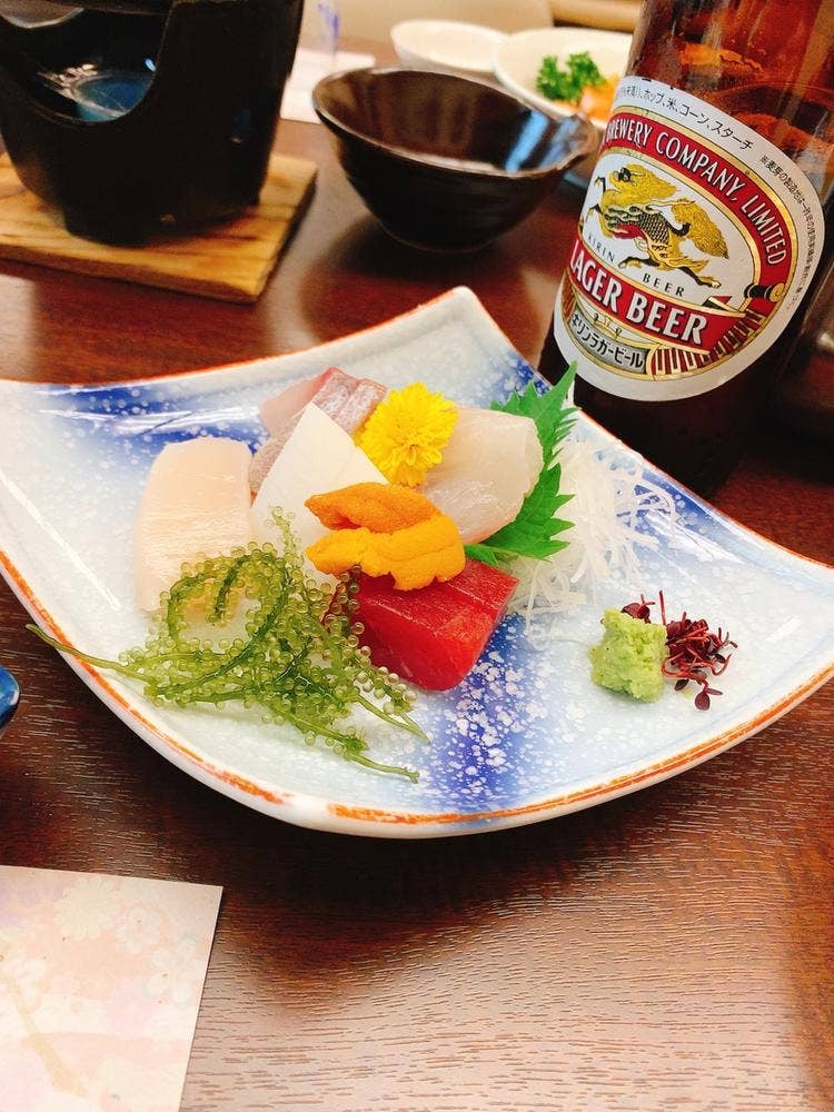 たから丸山