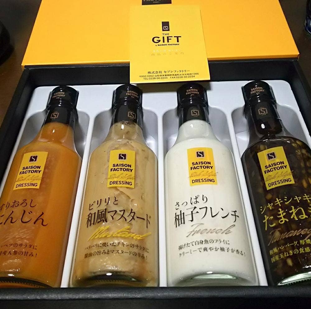 エキュート 品川セゾンファクトリー