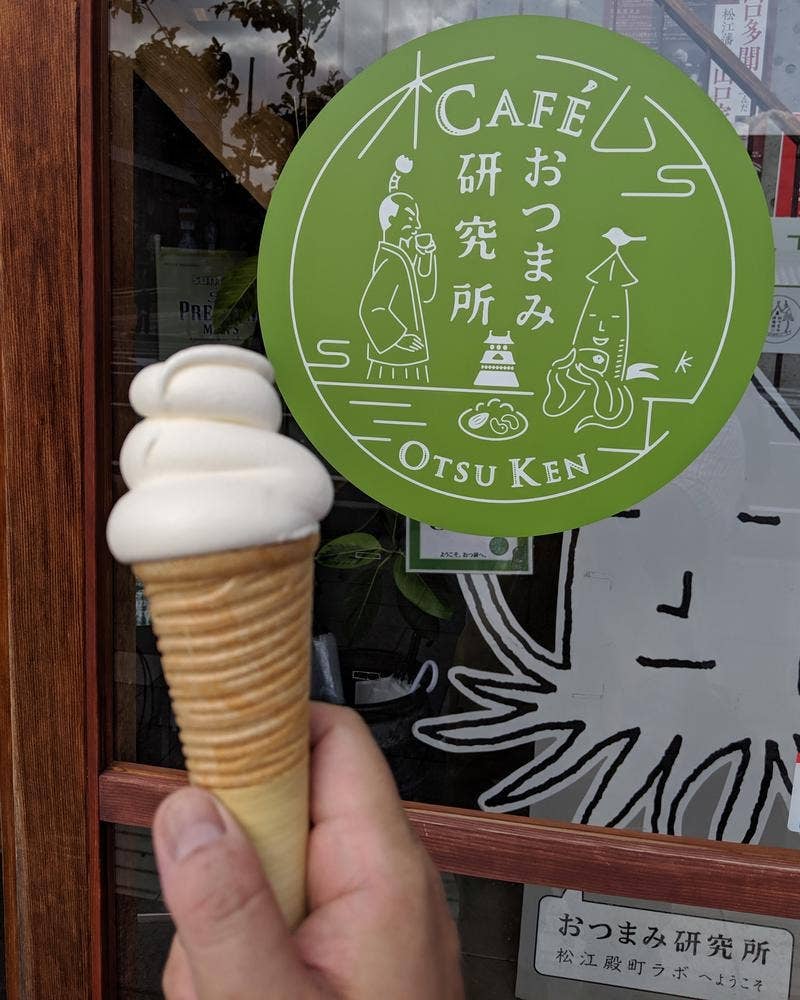 おつまみ研究所 松江殿町ラボ