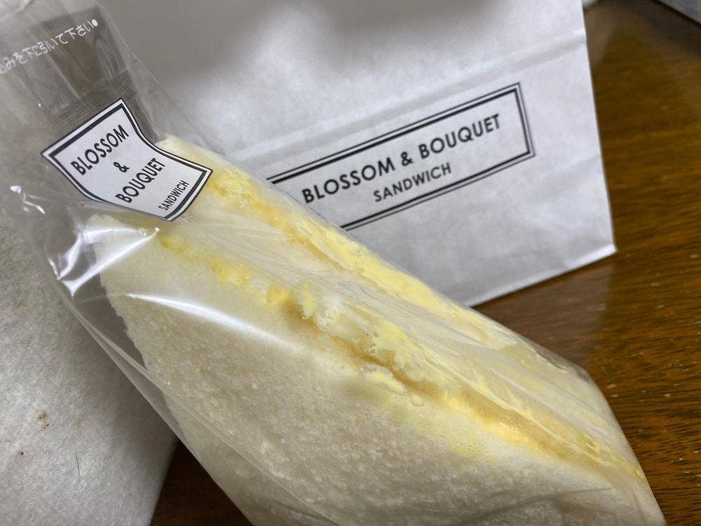 BLOSSOM & BOUQUET 赤坂Kタワー店