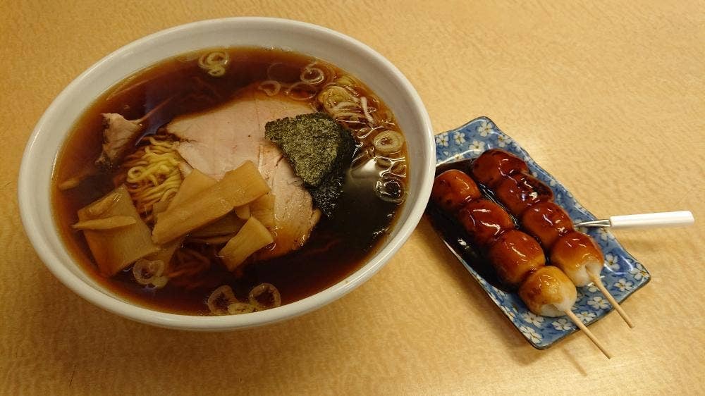 伊勢屋