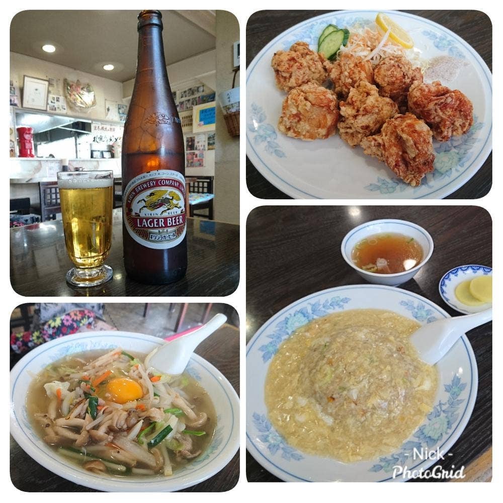 中華料理 香林