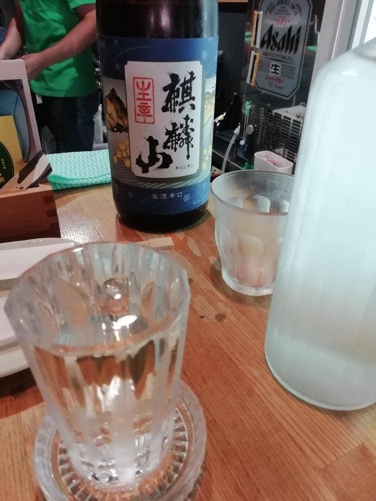 日本酒よつば