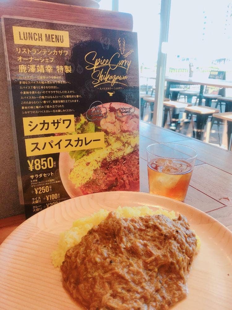 いわて串酒場 サカリバ