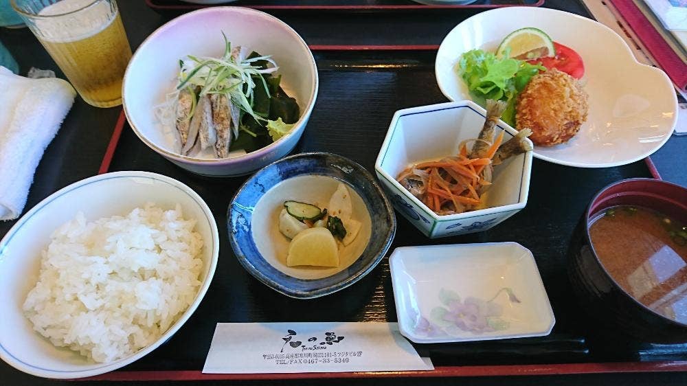天の魚