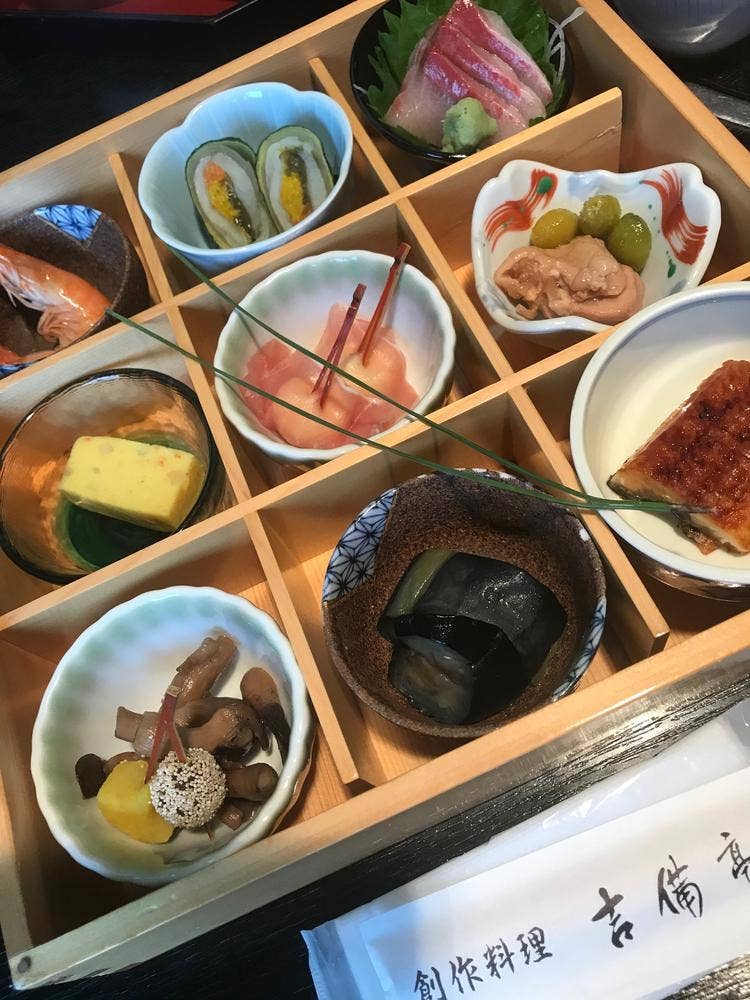 吉備亭