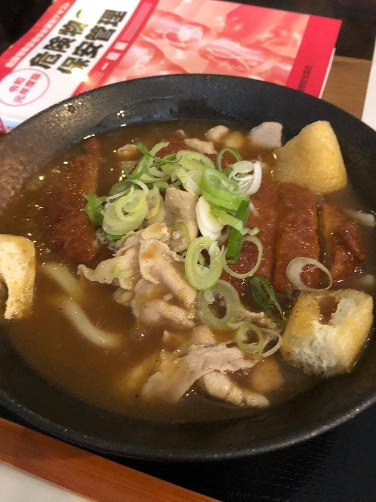 外堀食堂&NICO