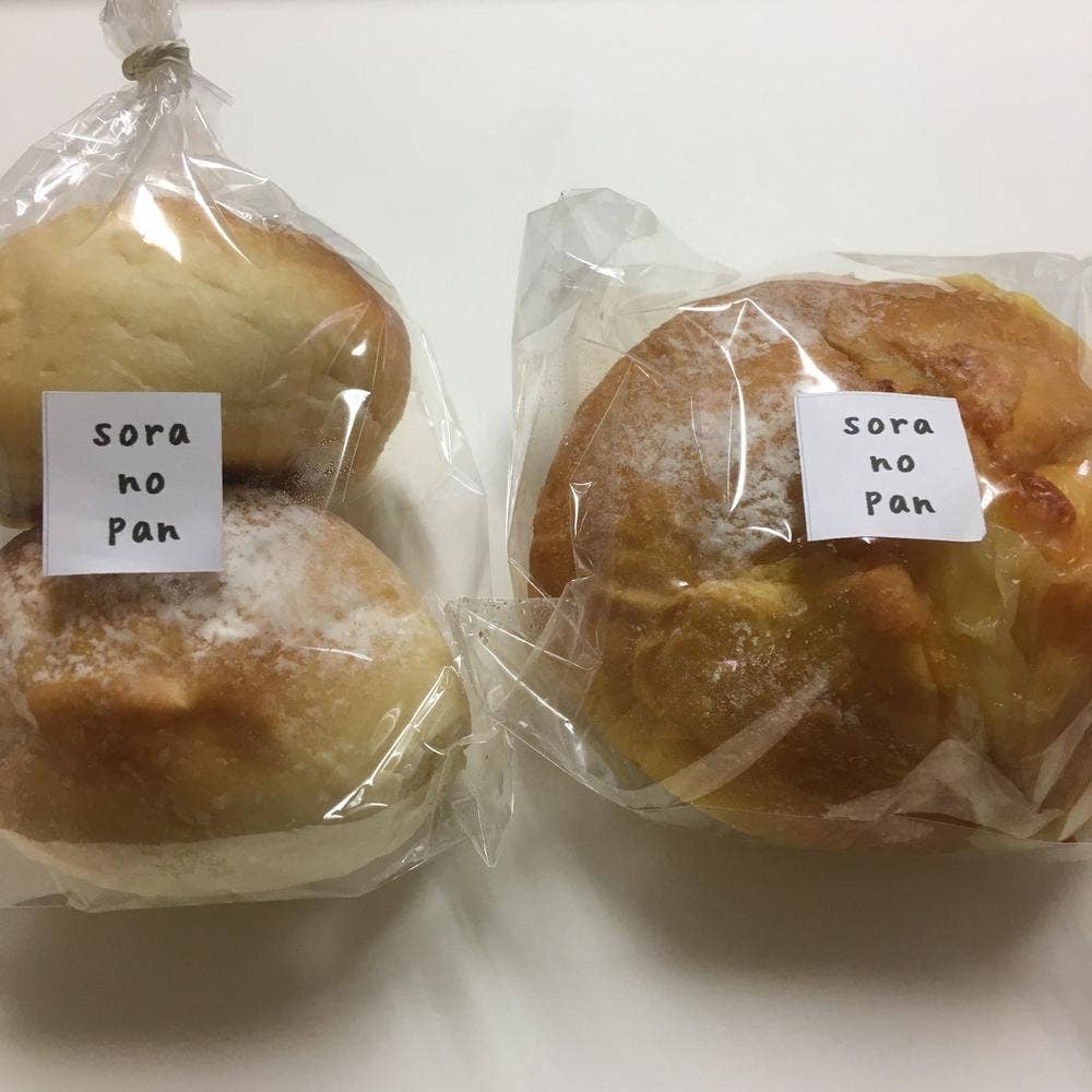 空のパン