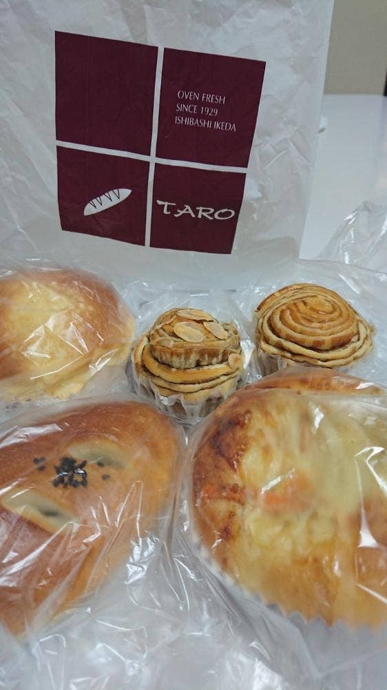 タローパン 石橋