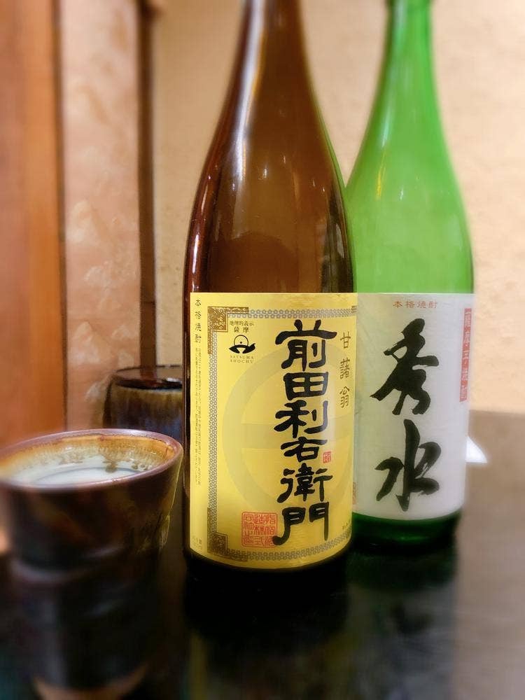 味彩むさし