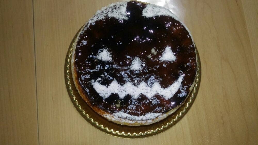 パティスリー菓響 川西阪急店