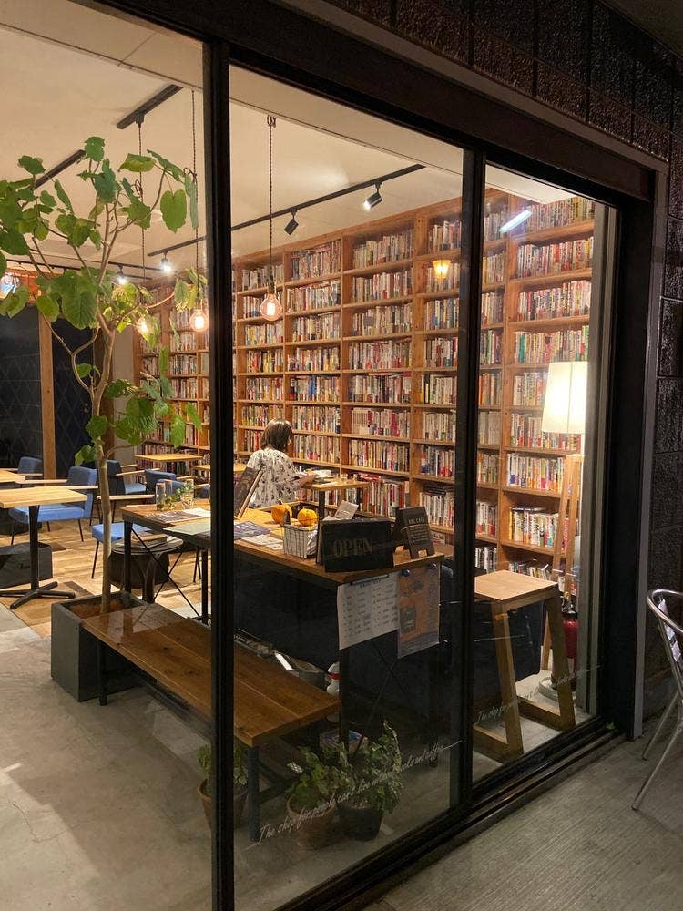 RBL CAFE
