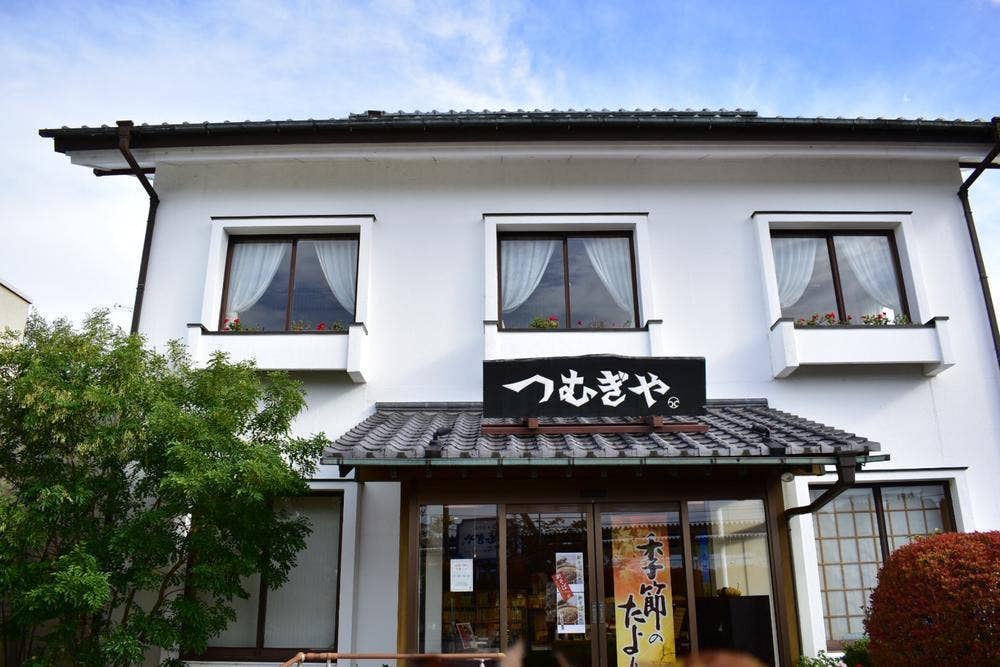 つむぎや 栗橋本店