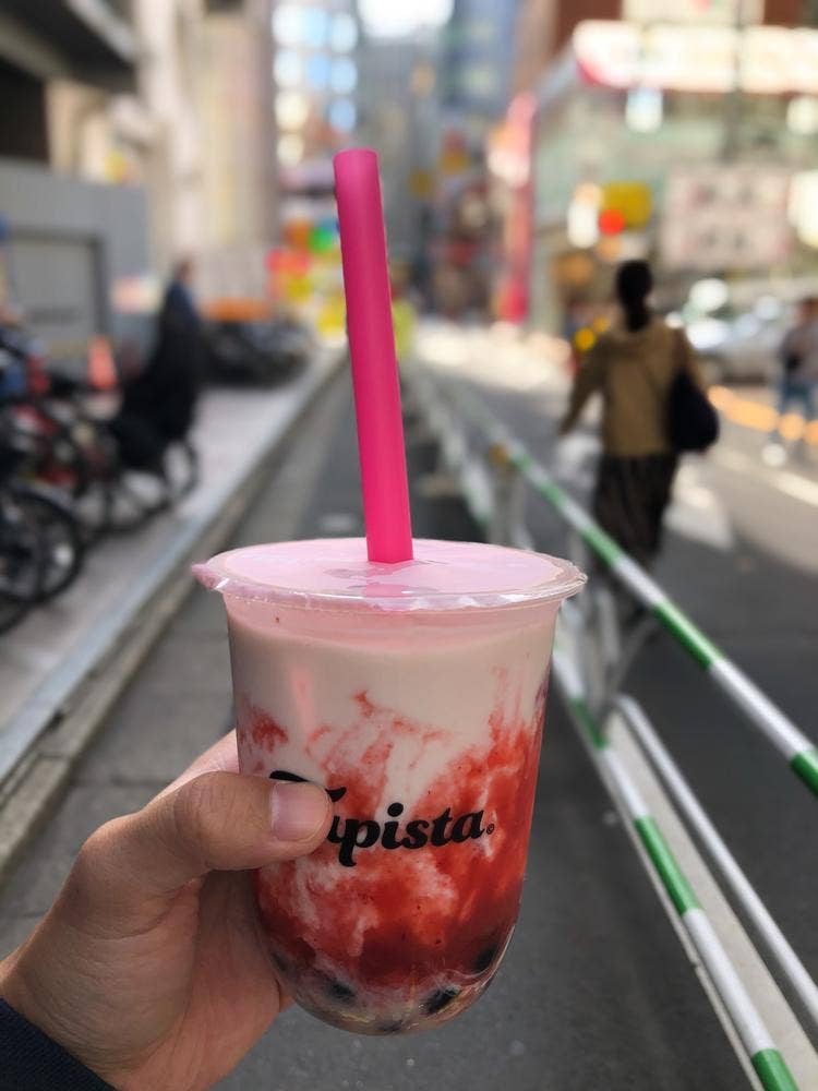 タピスタ 渋谷店