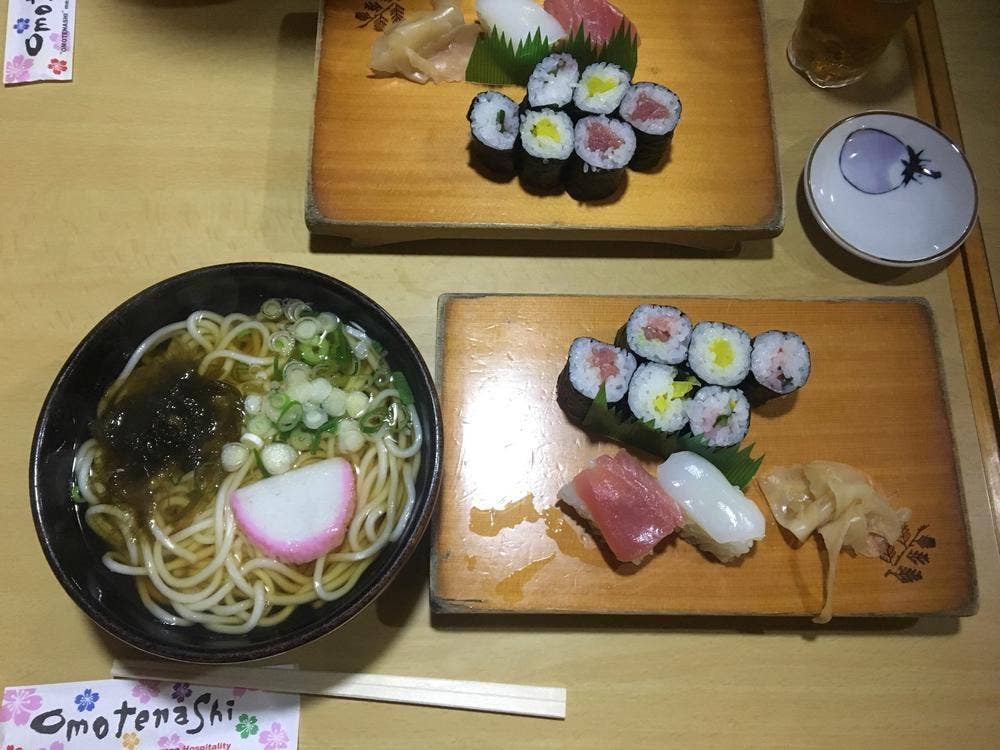 菊しん