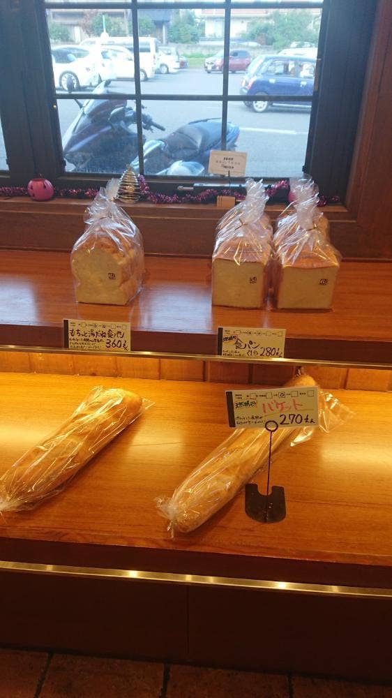 石窯パン工房モコモコ 別府店