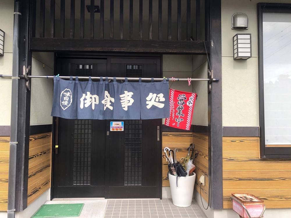 きらく